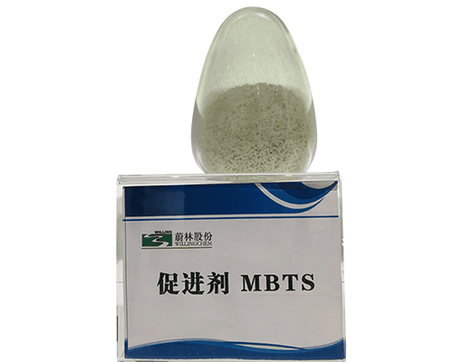Rubber Accelerator MBTS(DM)