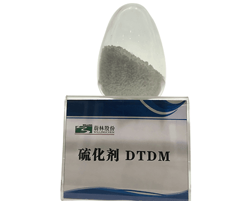 Vulcanising Agent DTDM