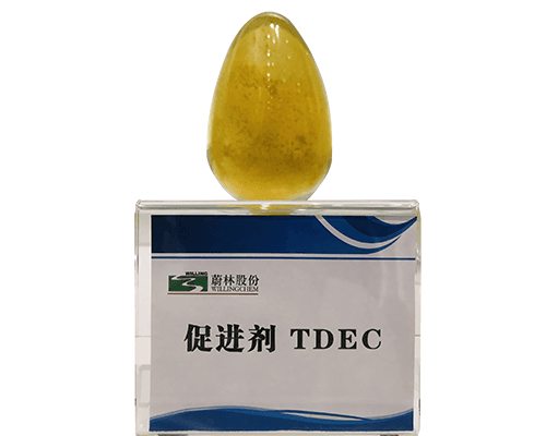 Rubber Accelerator TDEC