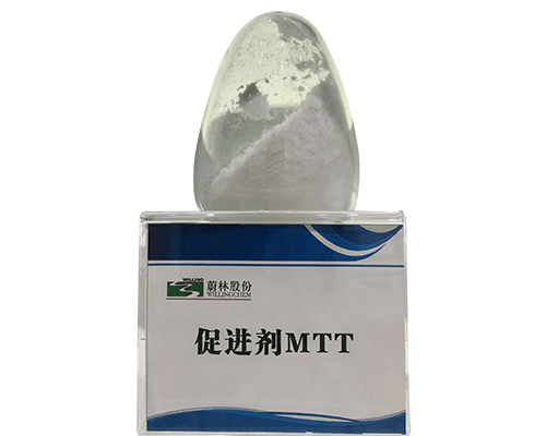 Rubber Accelerator MTT