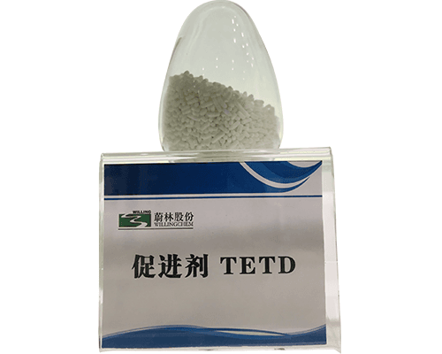 Rubber Accelerator TETD